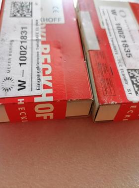 倍福模块EL6900，KL2622，EL1008，EL200