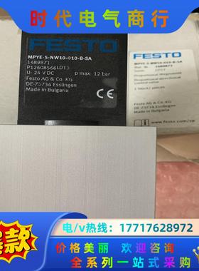 费斯托 MPYE-5-NW10-010-B-SA 14898议价