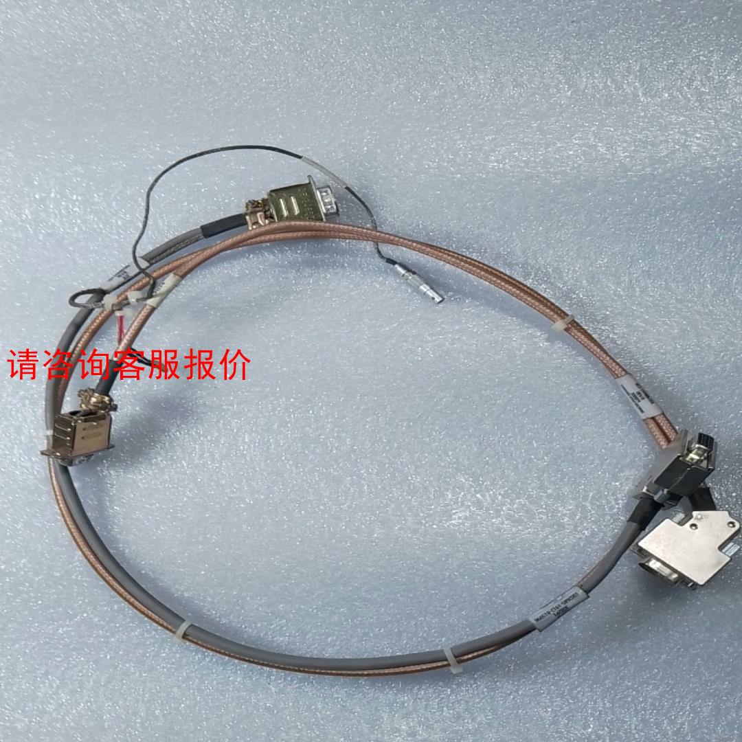 【环球】853-144486-001光谱仪集成通讯电源线