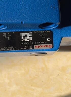 力士乐Rexroth全新原装减压阀 型号R900500547议价