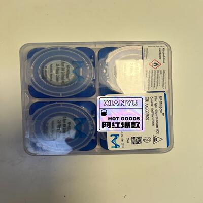 AABG02500-MF-Millipore亲水性黑色混合纤