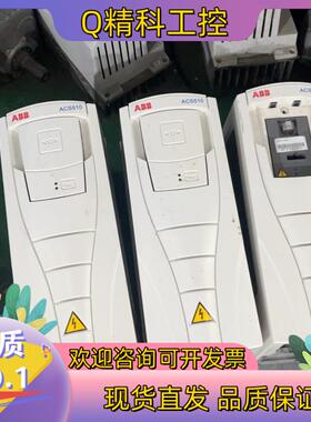 现货Abb变频器1.52.23.04.05.5kw