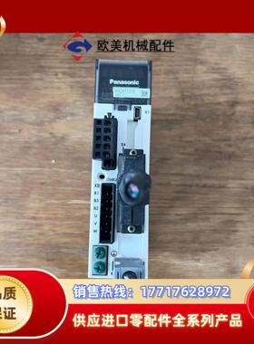 变频器 MADKT1507E 200W 220V 功能完议价