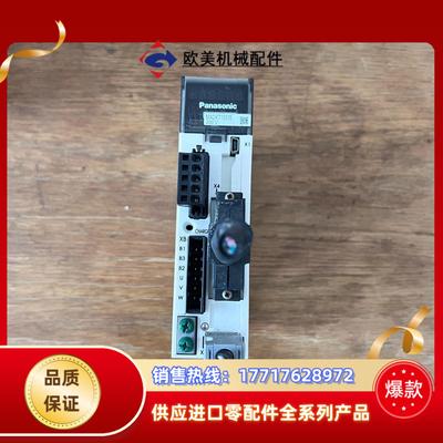 变频器 MADKT1507E 200W 220V 功能完议价