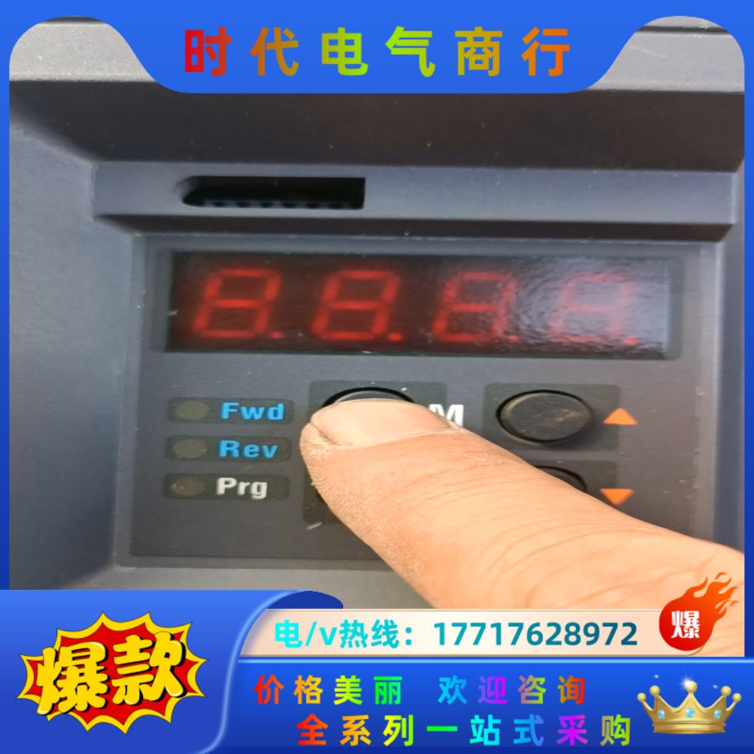 西威变频器GE QUIX Drive 5.5A 2.2kw议价