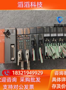 现货三菱模块A1S61PN Q2ASHCPU A1SD75-