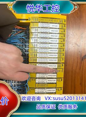 原装皮尔磁 PSSu A EC  312902  九成上新，议