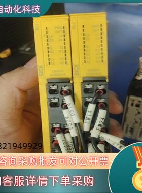 现货SICK新西克 安全继电器RLY3-0SSD200 出