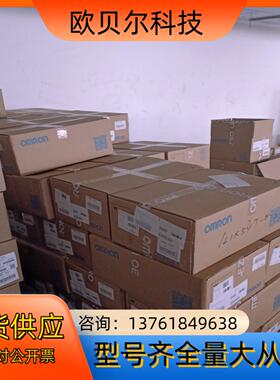 R88M-ZL20030H-S2 伺服电机伺服驱动器线