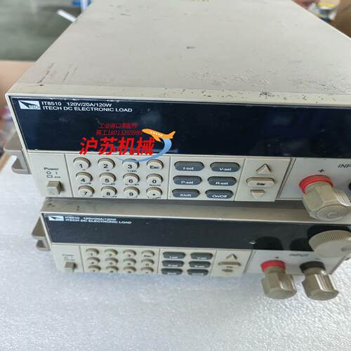 转让IT8510电子负载