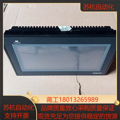 触摸屏NB7w-Tw00B