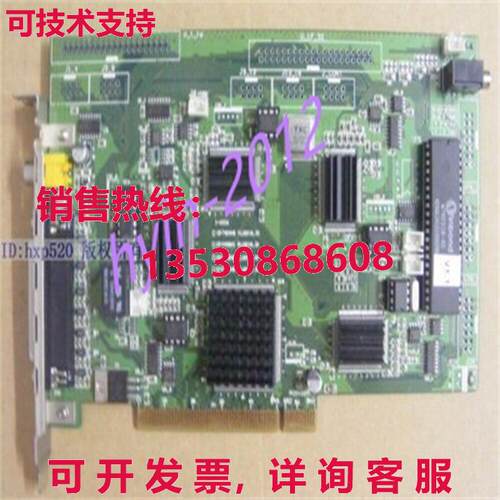 原装供应二手 I-VIEW CP-404HS PLUS 1.3 显卡