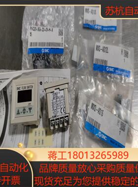 PF2W331-A 原装SMC水用 数字式开关 分离型监议价