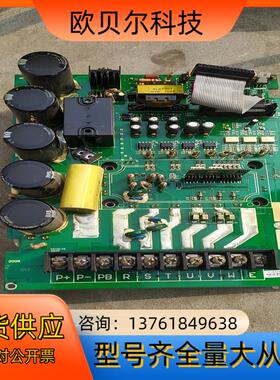 西林EH640A变频器11/15千驱动板。