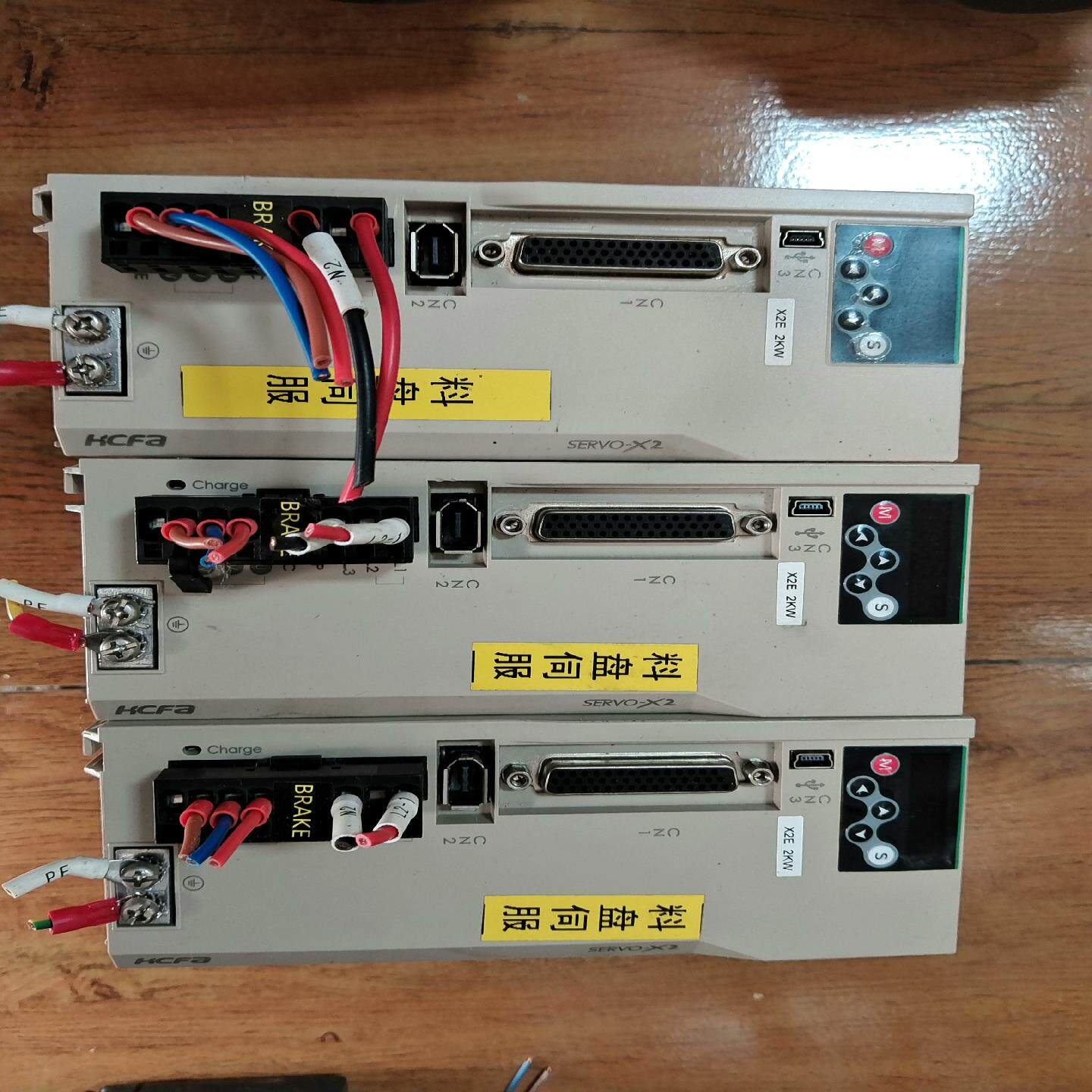 （设备配件）A2-SV伺服驱动器-，成X2EA200A功能，kw正常禾川