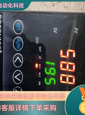 现货DOFONICS MA900 电炉专用温控仪表可配套电力调节