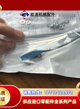 WTB2SC-2P3274A00订货号1063646全新现货议价