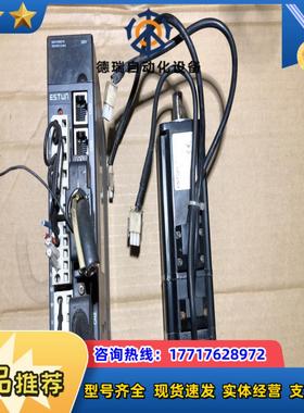 注塑机机械手，ESTUN埃斯顿伺服驱动器PRONET-E议价