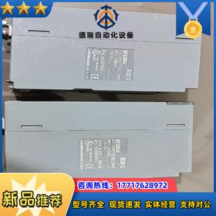 出售两部：Q68DAVN议价