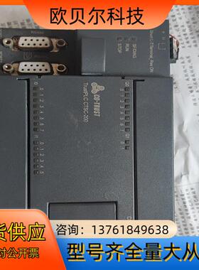 合信PLC CTSC-200 ，CTST 216-1AH34