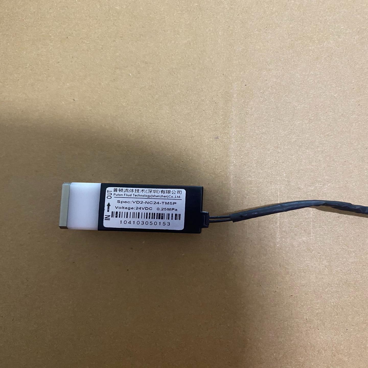 [德峰]VD2-NC24-TM5P 电磁阀，耐高温高压两通阀！24V