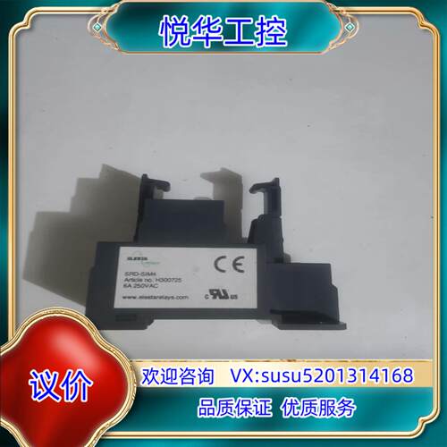 原装ELESTA     SRD-SIM4       议价而定议