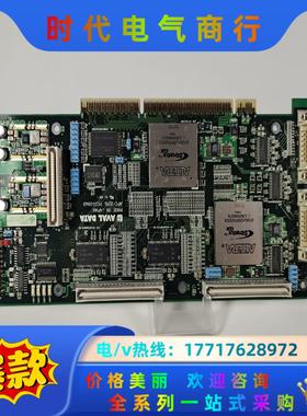 AVAL DATA APC-3316 PC04084B 图像议价