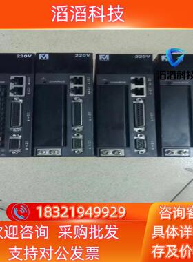 现货伺服驱动器型号HS100M1_ N成色功能正常