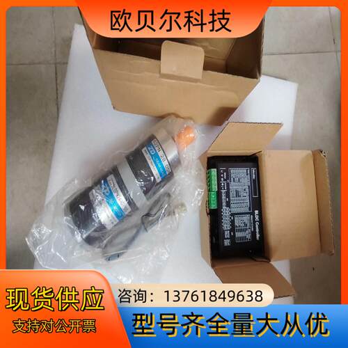 全新ZD中大力德电机驱动器 Z62BLDP2490  62