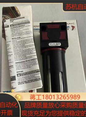 MF042 042.02.00174 意大利 AIRCOMP议价