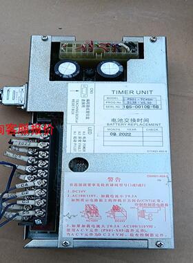 ONADEX PC-1081-OOC PbF S13-204