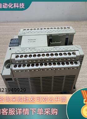 现货原装PLC AFPXOL40R-F 图片图 壳子