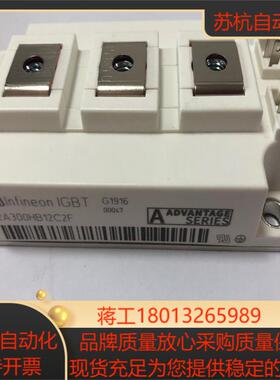 2A300HB12C2F  2A400HB12C2F议价