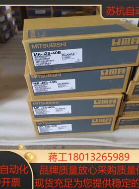 SGDS-02A01A 安川伺服驱动器现货