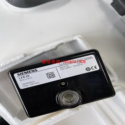 （请询价）LFE10议价