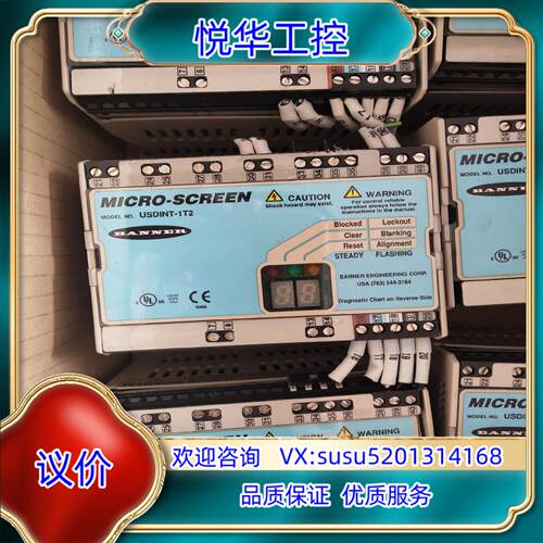 邦纳BANNER  光栅控制器USDINT-1T2议价
