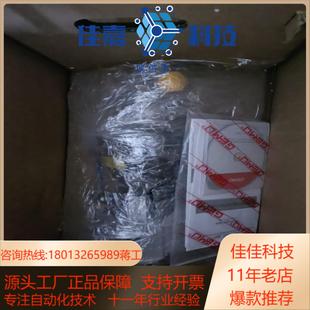 盖米GEMU调节气动隔膜阀68725D59C35M11N