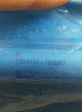 CQ2A100-100DMZSMC气缸议价