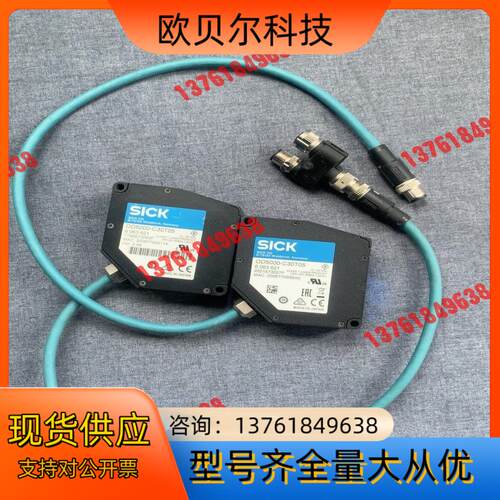 西克sick位移传感器OD5000-C30T05