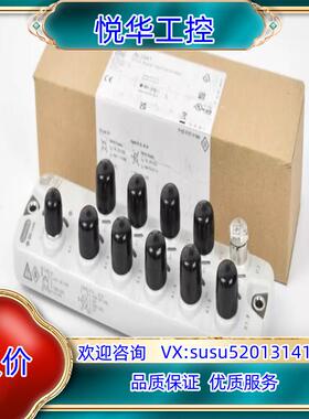 原装IFM IO链路Eingangsmodul AL2241 I议