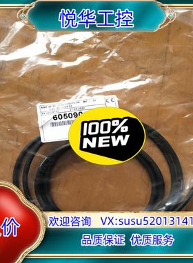 原装海德汉全新编码器线束605090－02   15针PCB小接议价