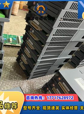 浙大中控PLC模块OS系列：OS-XDC12（8个）OS-P议价