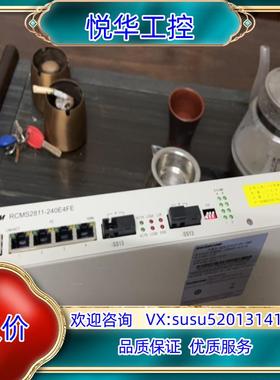原装瑞斯康达RCMS2811-240E4FE-SS13-AC传输议