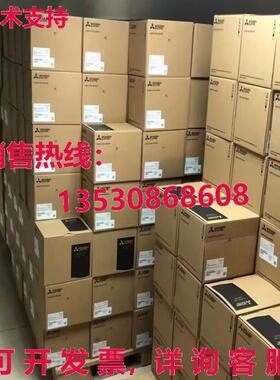 供应原装1PC New Mitsubishi MDS-D-CV-550 Servo Drive MDSDCV55