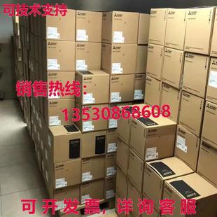 MDSDCV55 New Drive Servo 550 MDS Mitsubishi 1PC 供应原装