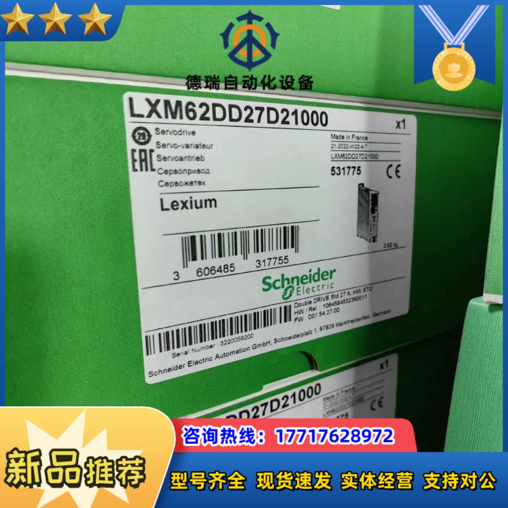 ILA2K572PC2A0议价