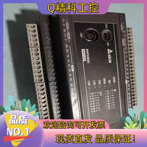现货台达DVP32ES200T  实图拍摄