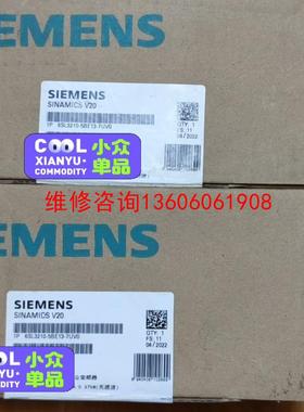（请询价）变频器6SL3210-5BE13-7UV0   单议价