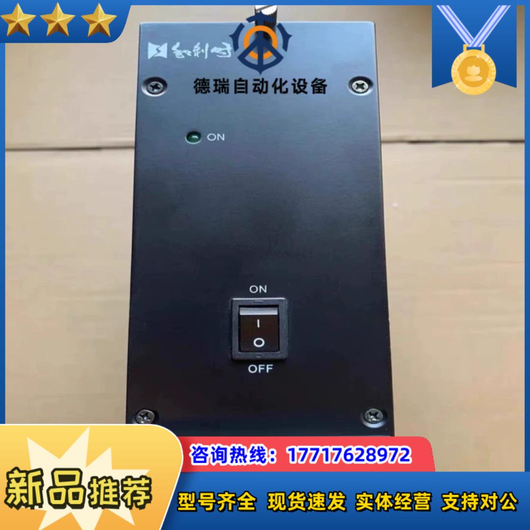 和利时电源模块 FM910 24V议价