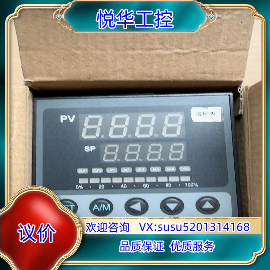 HoneyWell霍尼韦尔温控表DC1040CT-301议价